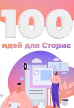 0.webp