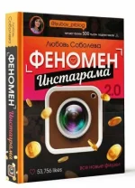 0.webp