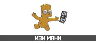 0.webp