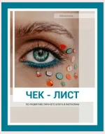 0.webp