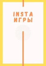 0.webp