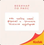0.webp