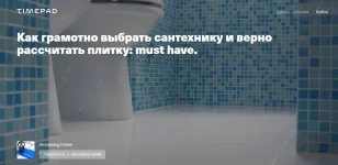 0.webp