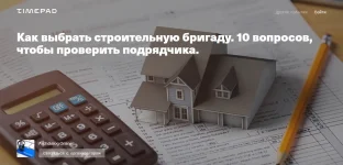 0.webp