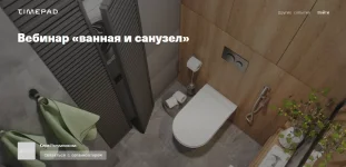 0.webp