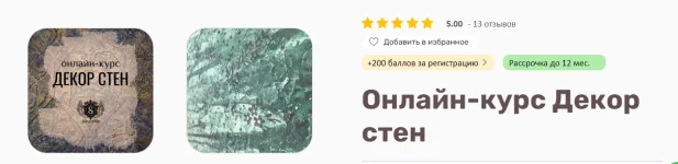 0.webp