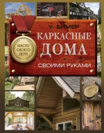 0.webp