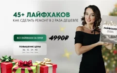 0.webp