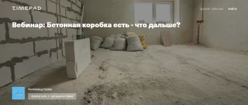 0.webp