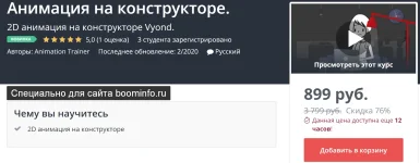0.webp