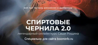 0.webp