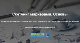 0.webp