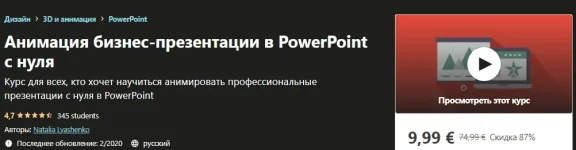 0.webp