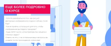 1.webp