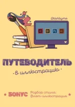 0.webp
