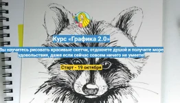 0.webp