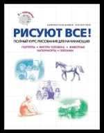0.webp