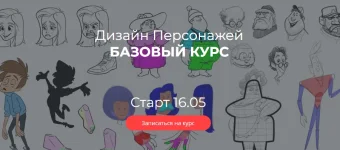 0.webp