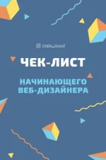 0.webp