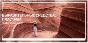 0.webp
