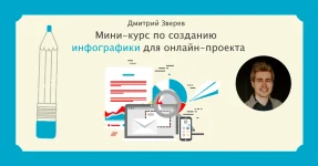 4.webp
