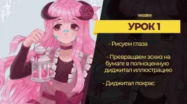 1.webp