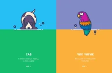 0.webp