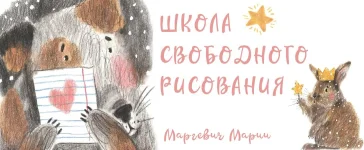 0.webp