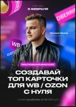 0.webp