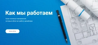 0.webp
