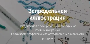 0.webp