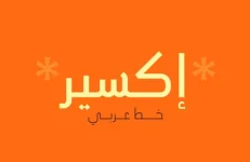 0.webp