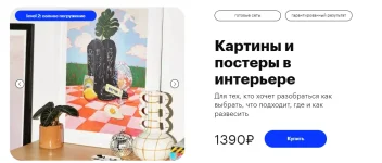 0.webp