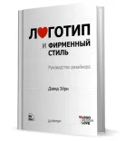 0.webp