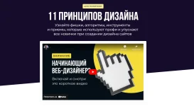 0.webp