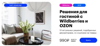 0.webp
