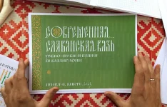 0.webp