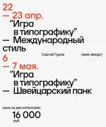 0.webp