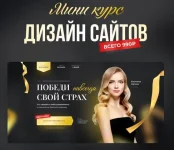 0.webp
