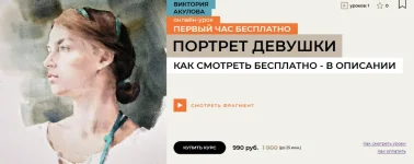 0.webp