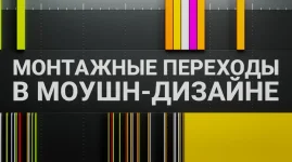 0.webp