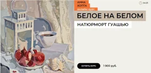 0.webp