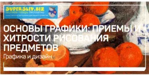 0.webp