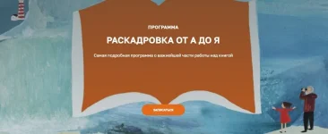 0.webp