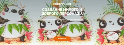 0.webp