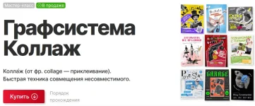 0.webp