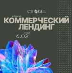 0.webp