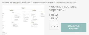0.webp