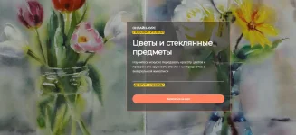 0.webp