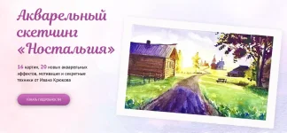 0.webp